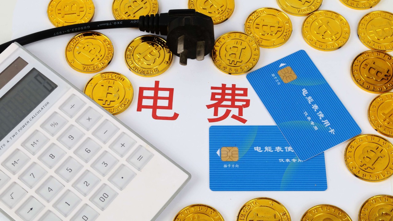 空調(diào)節(jié)能系統(tǒng)到底能讓空調(diào)省多少電，一起來看看下面的數(shù)據(jù)
